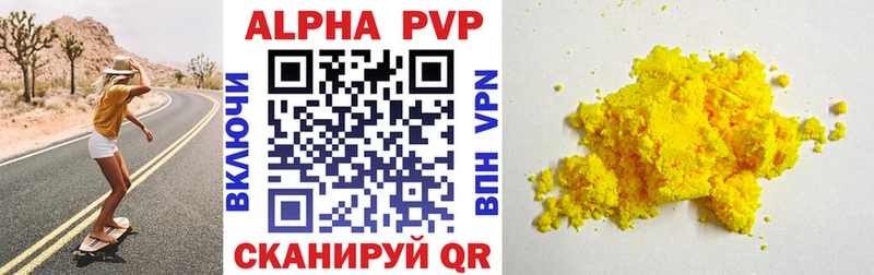 darknet Telegram  Семилуки  APVP СК 