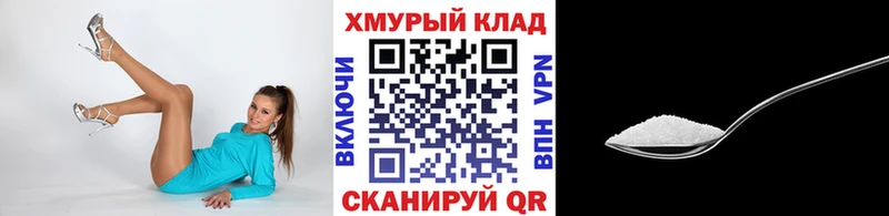 ГЕРОИН VHQ  blacksprut как войти  Семилуки 
