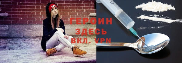mdpv Аркадак