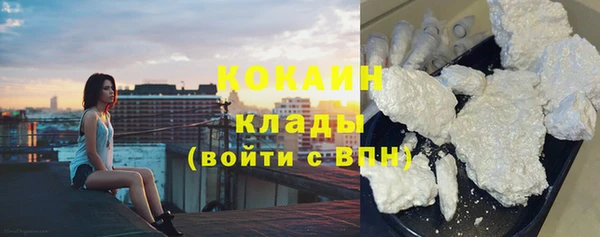 СК Арсеньев