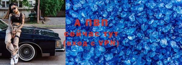 СК Арсеньев