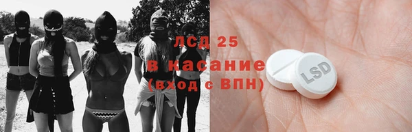 СК Арсеньев