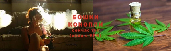 кокаин премиум Армянск