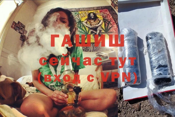 СК Арсеньев