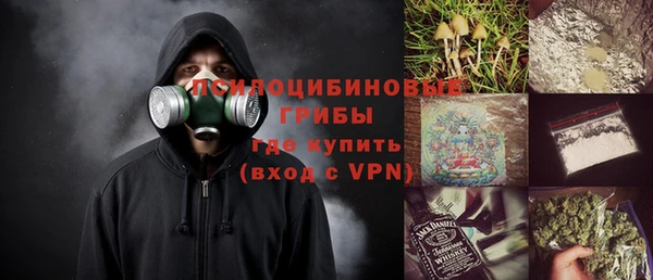 mdpv Аркадак