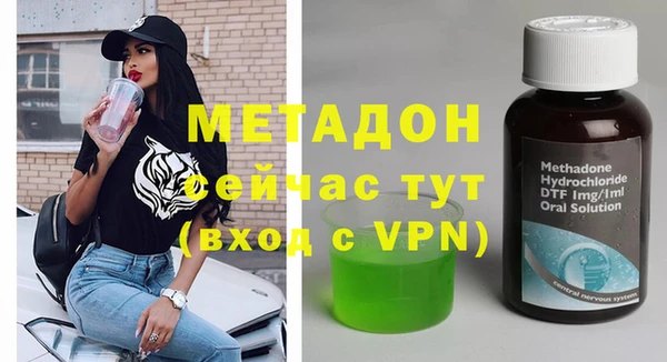СК Арсеньев