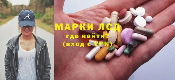 mdpv Аркадак