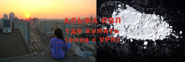 СК Арсеньев