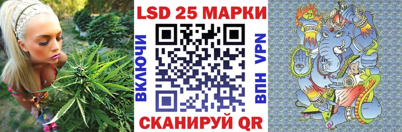 Наркотические марки 1,8мг  Семилуки 